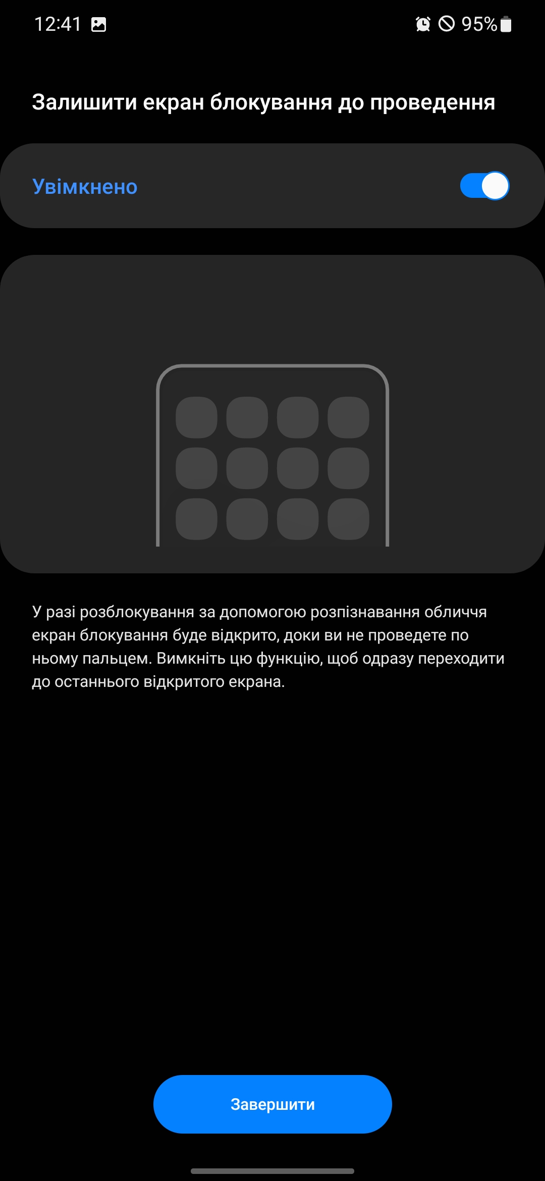 Samsung Galaxy S22 and Galaxy S22+ Review: Universal Flagships-87