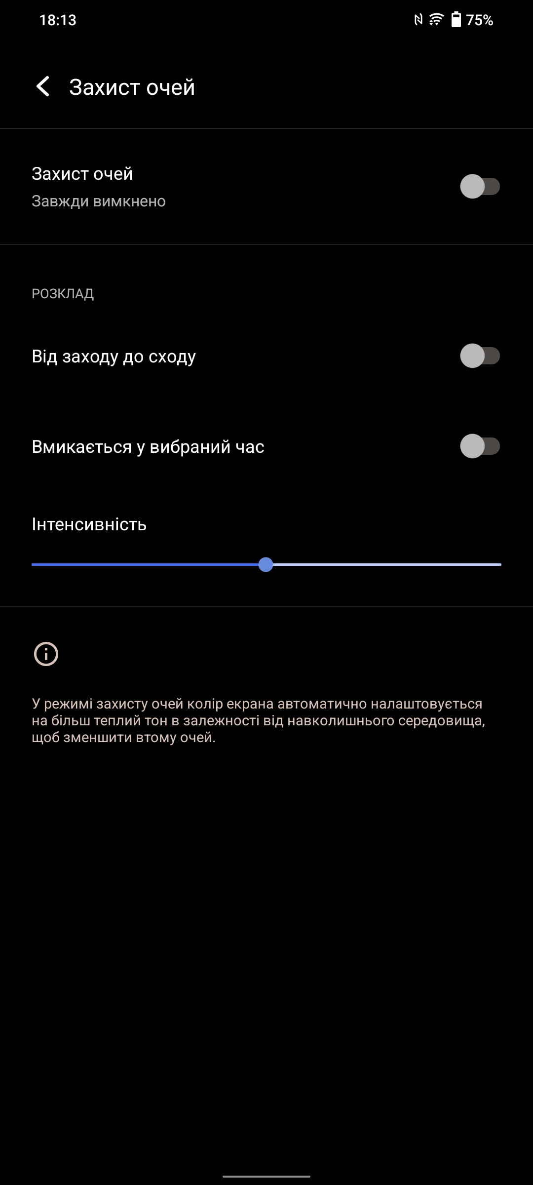 Vivo V23 5G : le premier smartphone à changement de couleur au monde-28