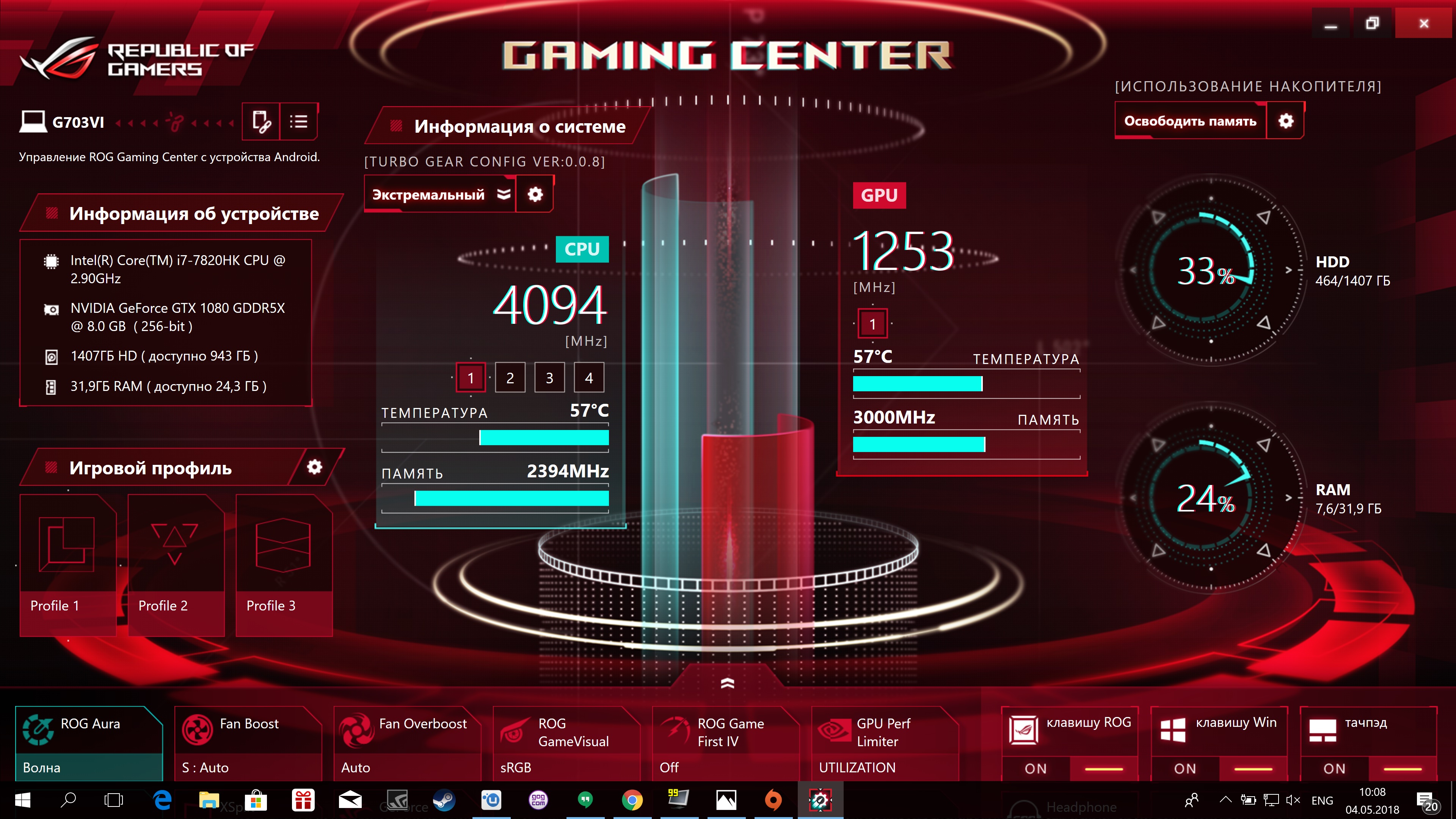Screenshot_20.jpg