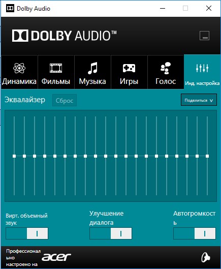Screenshot_20.jpg