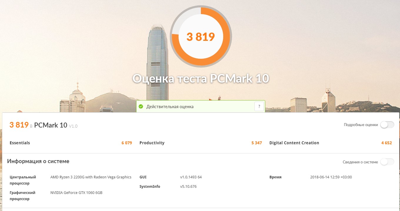 Screenshot_20.jpg