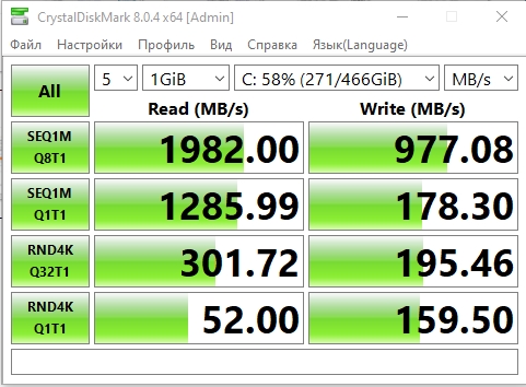 MSI Katana GF66 11UD review: a practical weapon for a virtual samurai-67