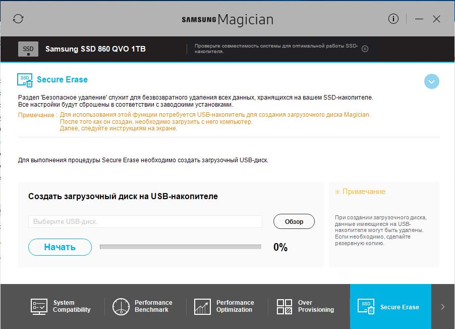 Screenshot_21.jpg