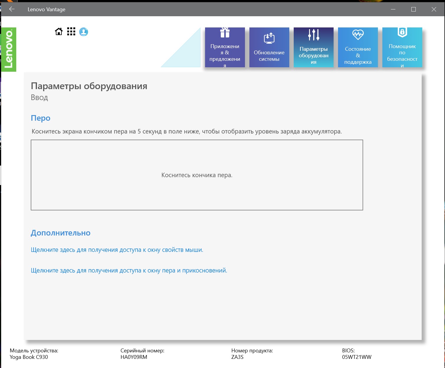 Screenshot_22.jpg
