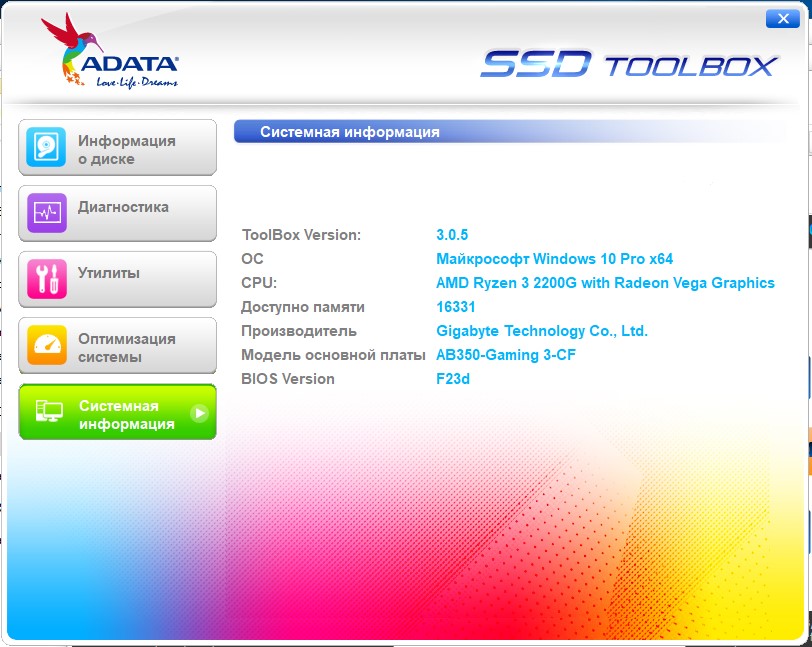 Screenshot_23.jpg