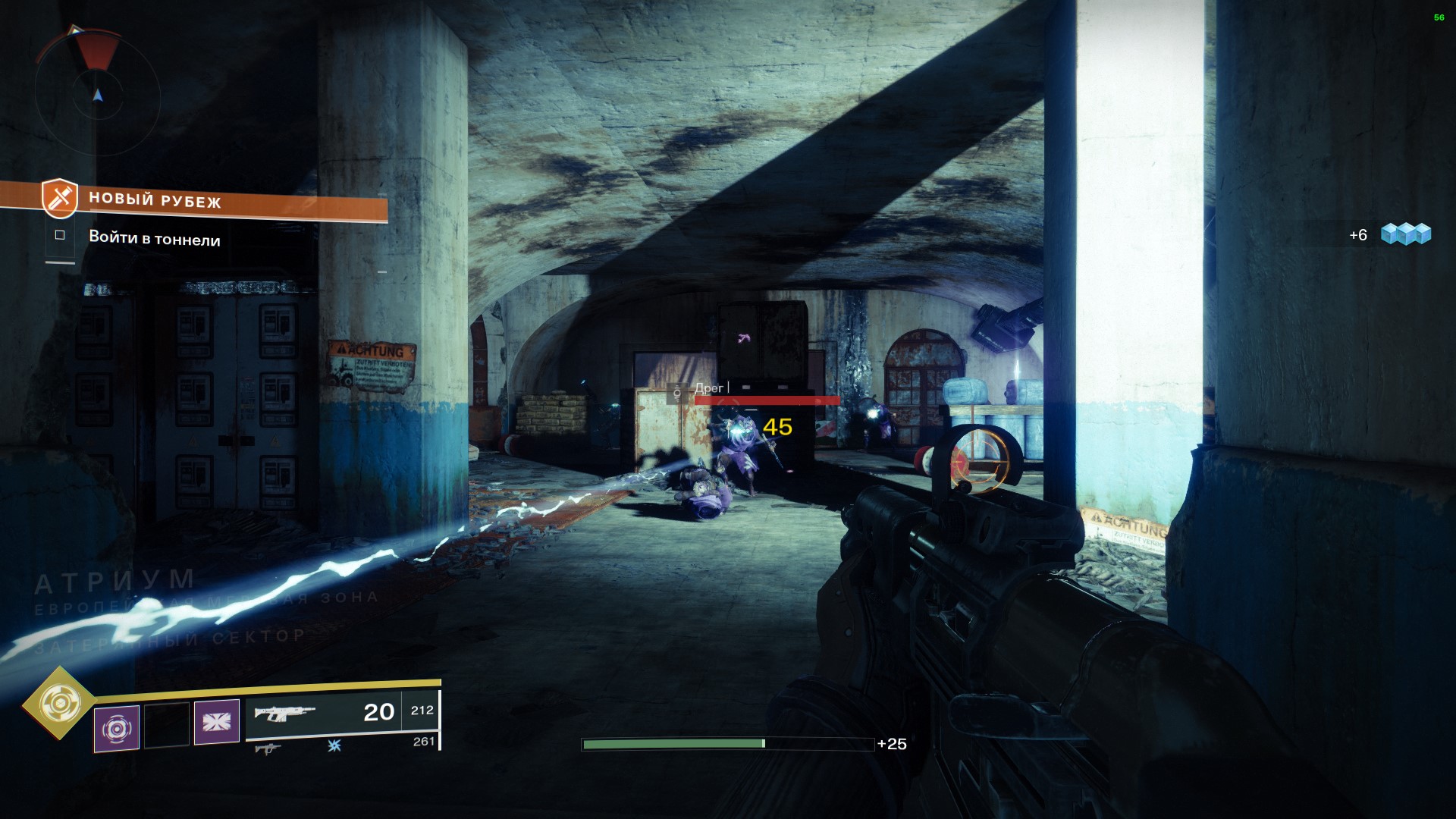 Screenshot_23.jpg
