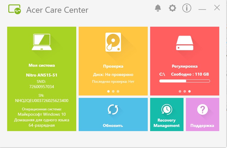 Screenshot_23.jpg