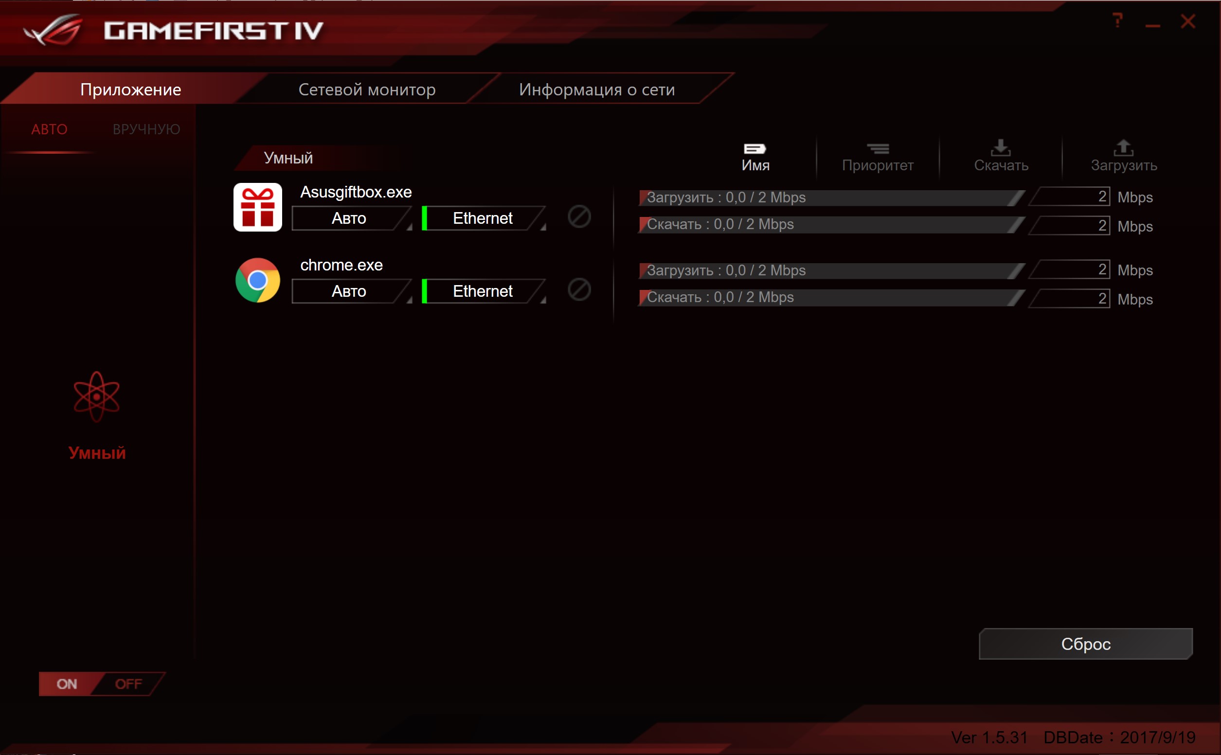 Screenshot_23.jpg