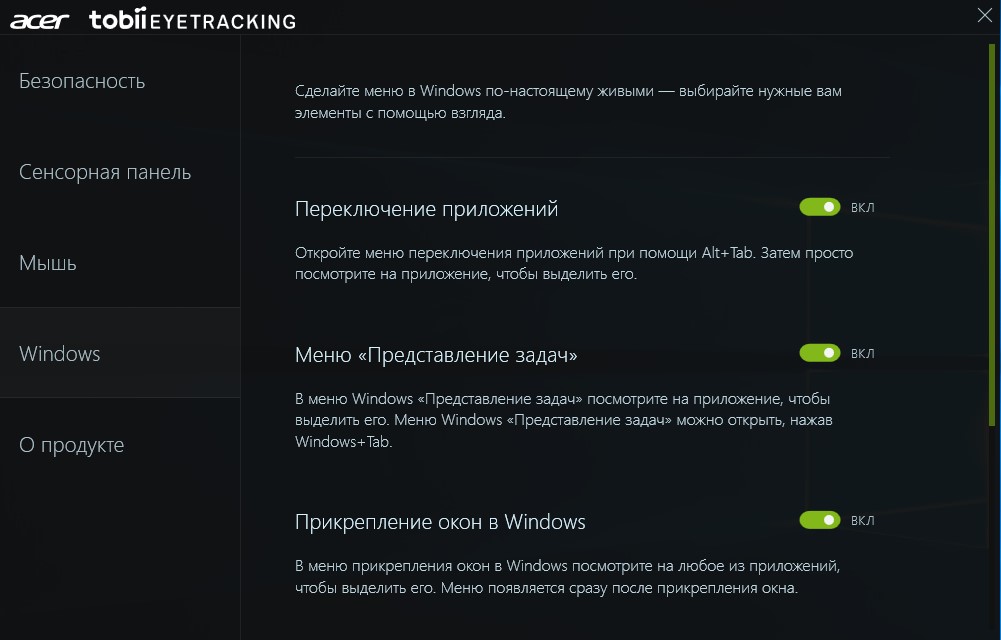 Screenshot_23.jpg