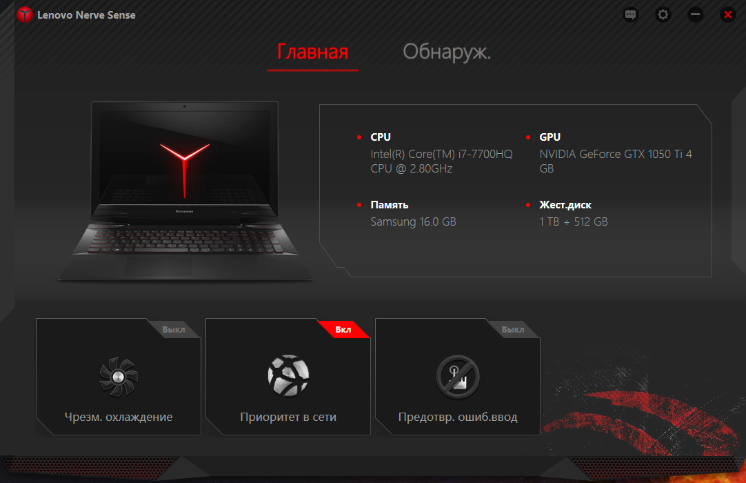 Screenshot_23.png