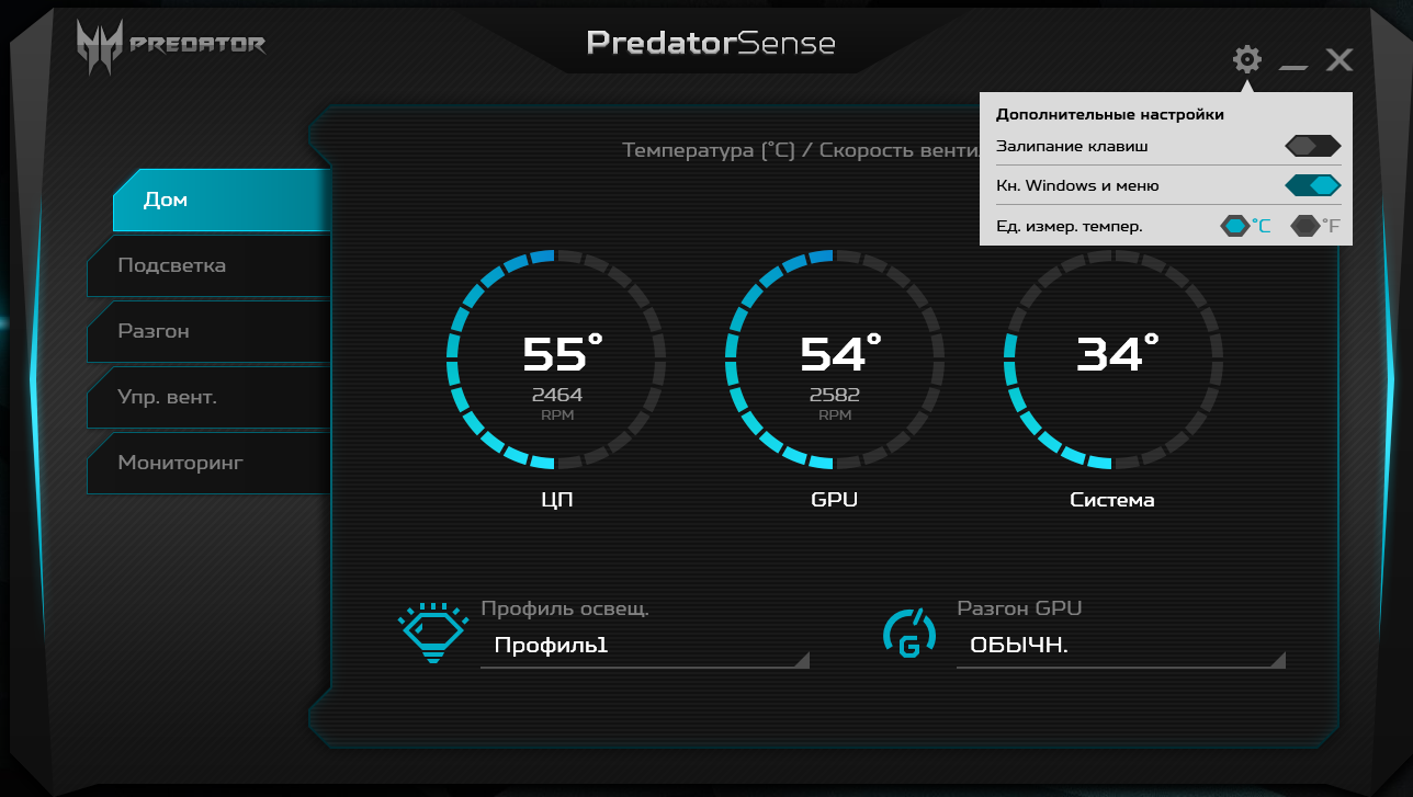 Screenshot_23.png