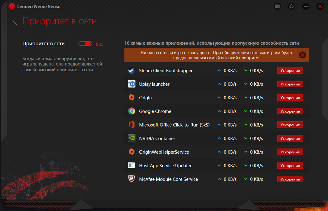 Screenshot_25.png