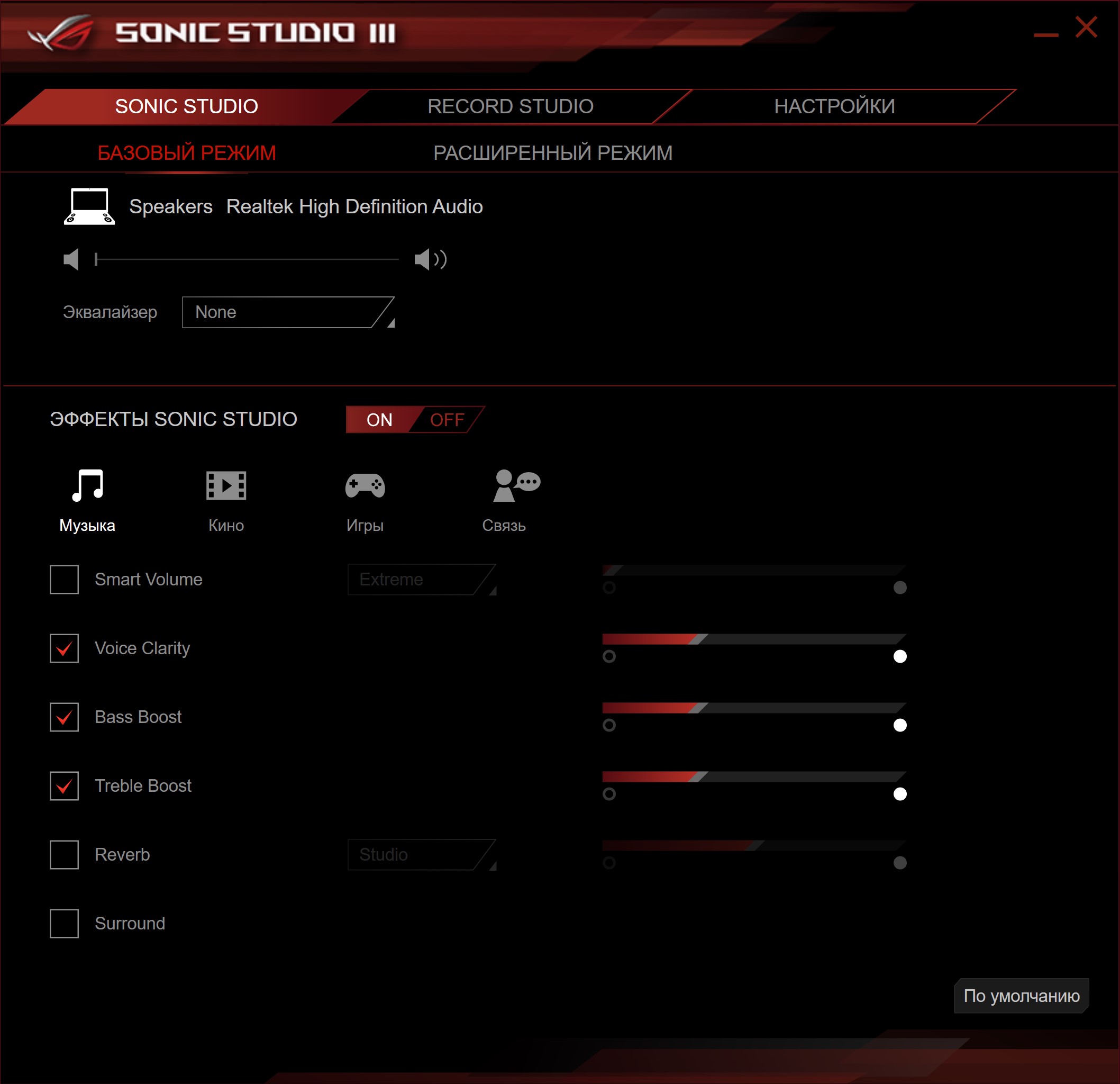 Screenshot_26.jpg