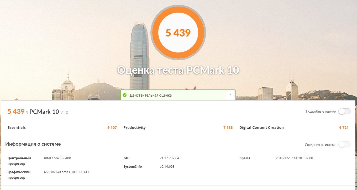 Screenshot_26.jpg