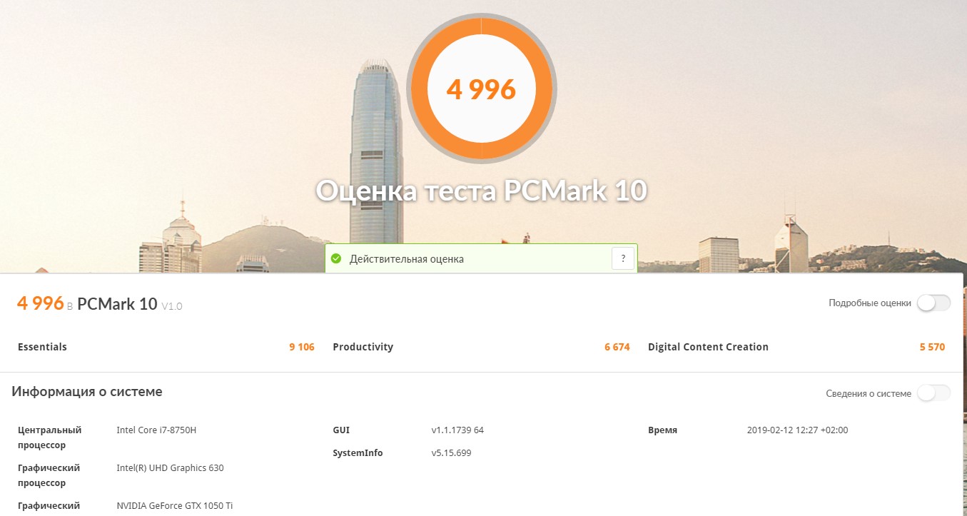 Screenshot_27.jpg