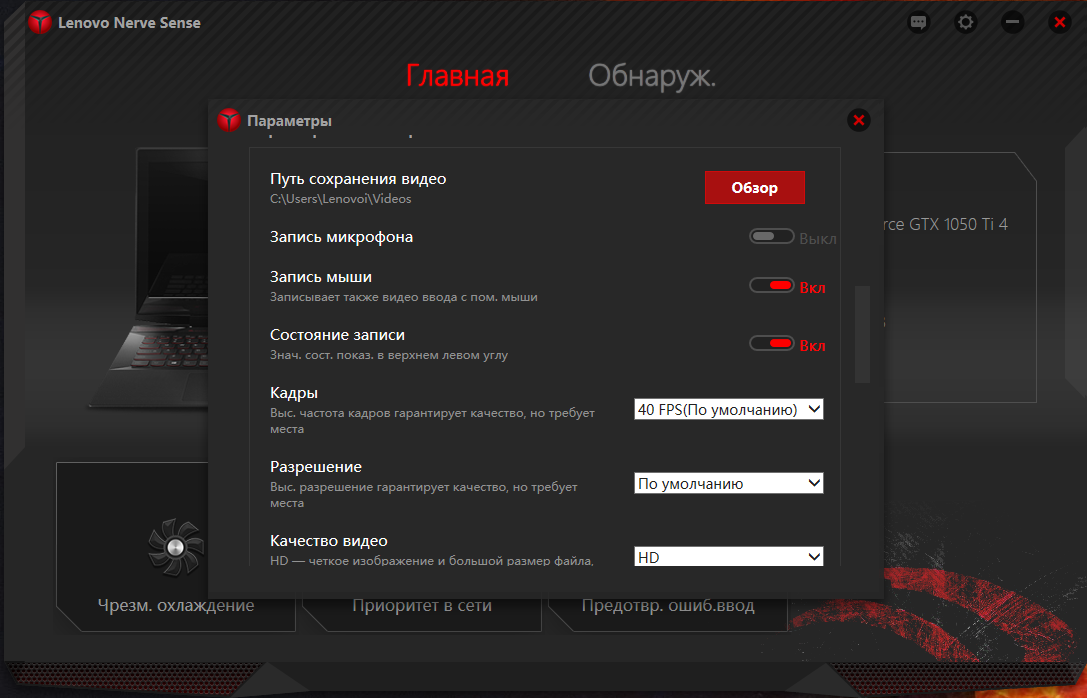 Screenshot_28.png