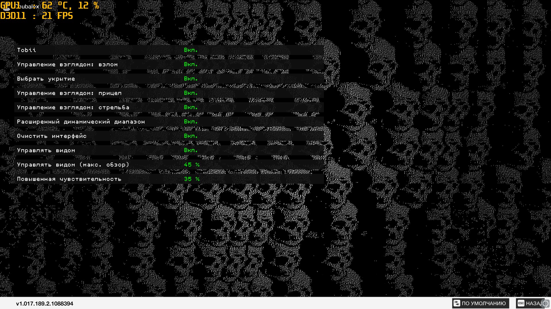 Screenshot_29.jpg