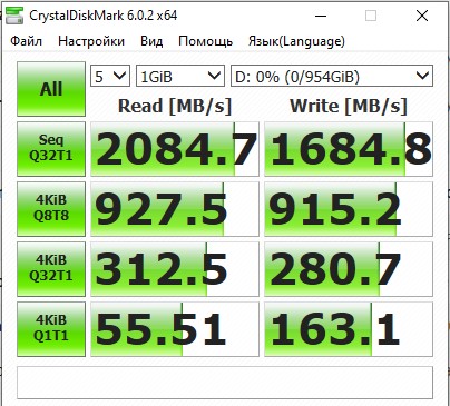 Обзор Goodram PX500: быстрый и недорогой PCIe NVMe SSD-накопитель-21