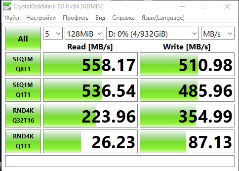 Обзор Crucial BX500 1 ТБ: бюджетный SSD как хранилище вместо HDD-17