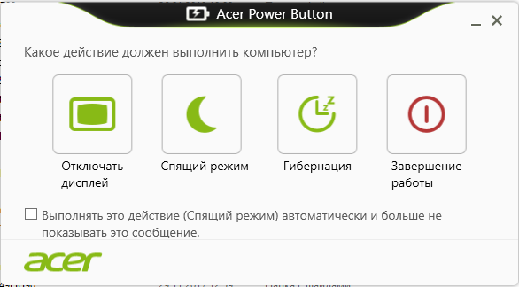 Screenshot_31.png