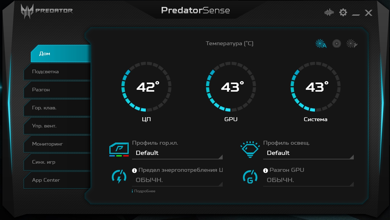 Screenshot_32.jpg