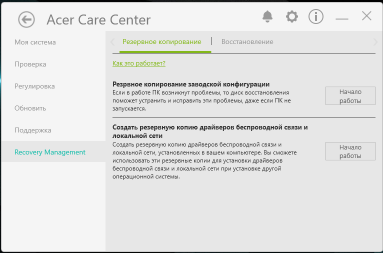 Screenshot_33.png