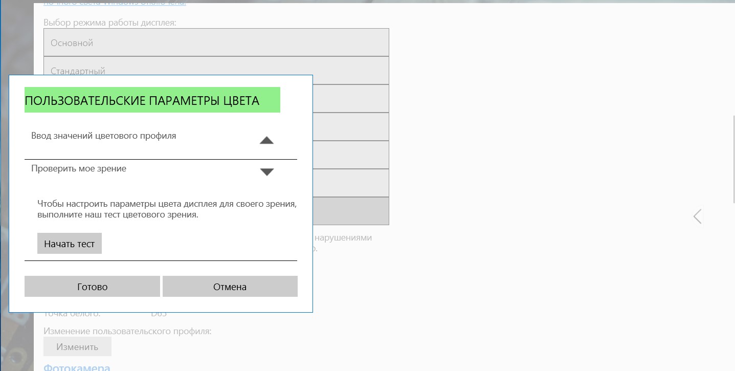 Screenshot_33.jpg