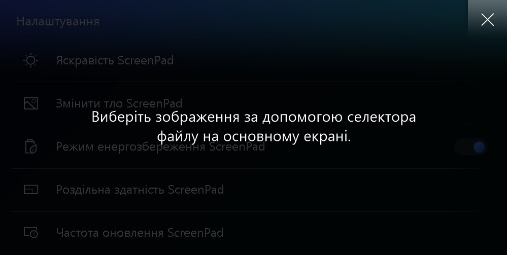 Огляд ASUS ZenBook 15 UX534FTС: компактний ноутбук з GeForce GTX 1650 та Intel 10-го покоління-59