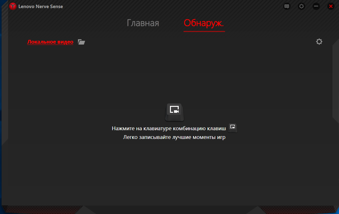 Screenshot_36.png
