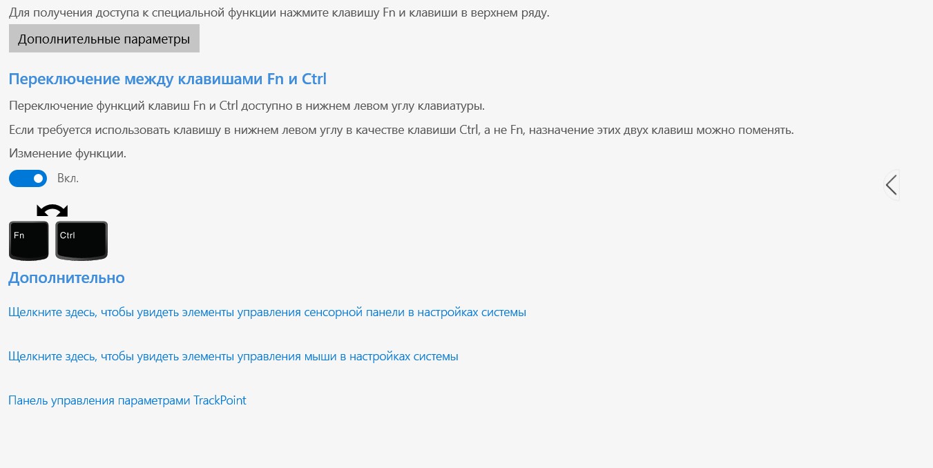 Screenshot_38.jpg