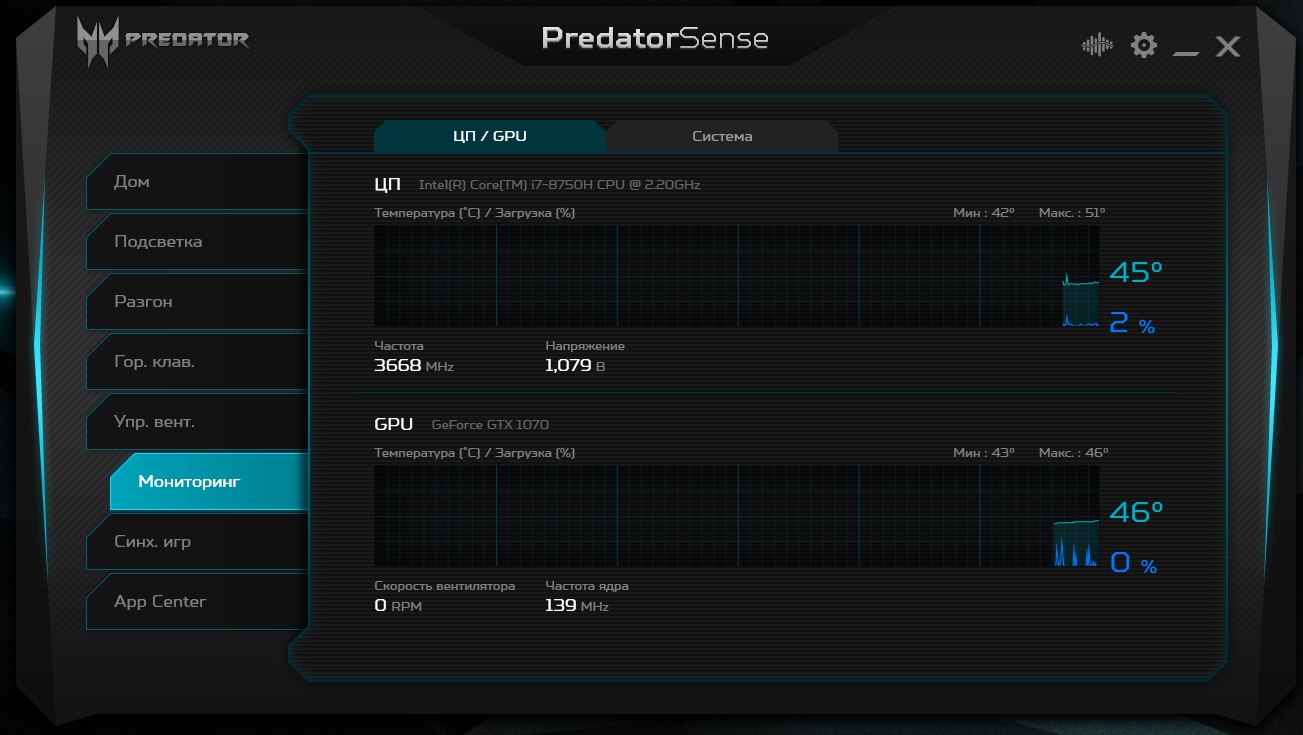 Screenshot_39.jpg