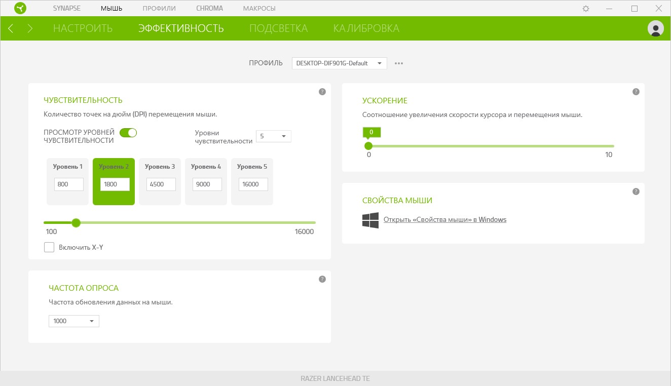 Screenshot_3.jpg
