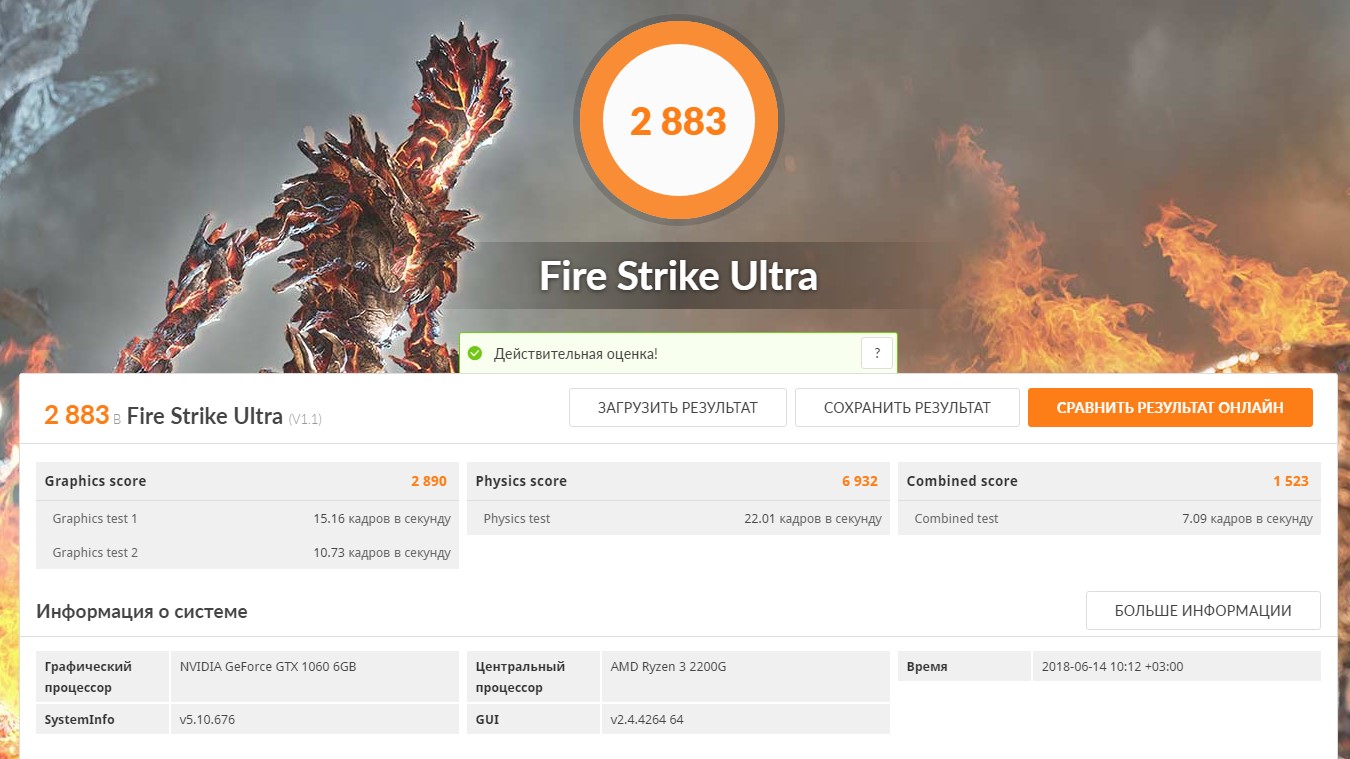 Screenshot_3.jpg