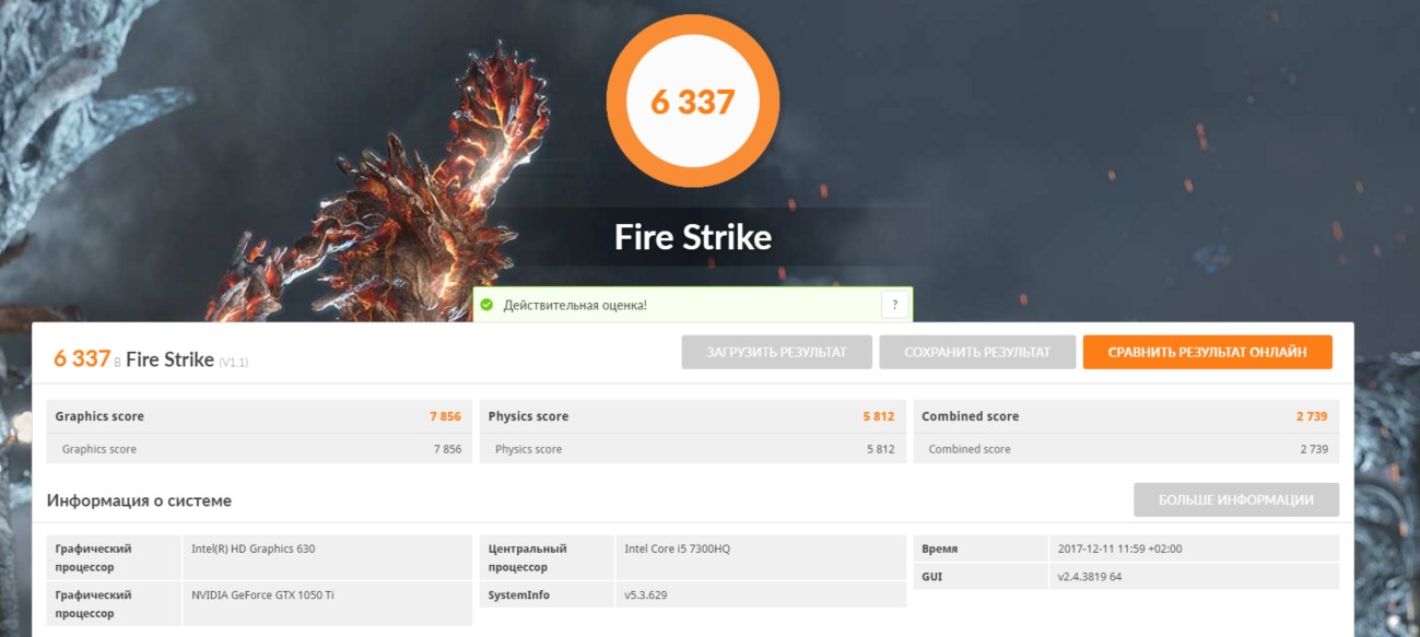 Screenshot_3.jpg