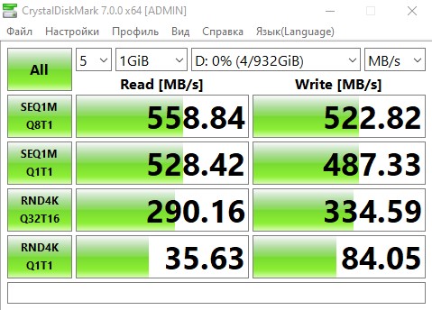 Обзор Crucial BX500 1 ТБ: бюджетный SSD как хранилище вместо HDD-18