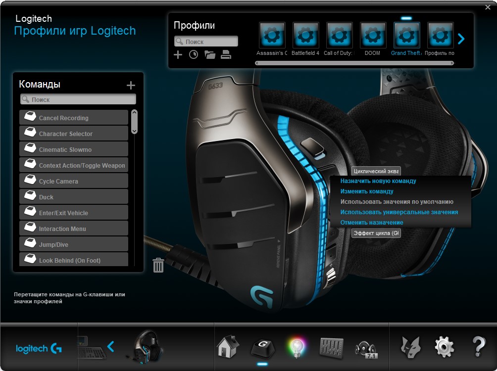 Screenshot_3.jpg