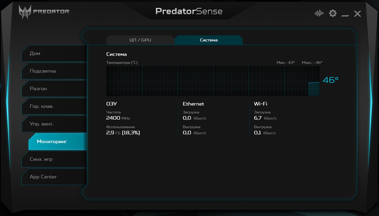 Screenshot_40.jpg