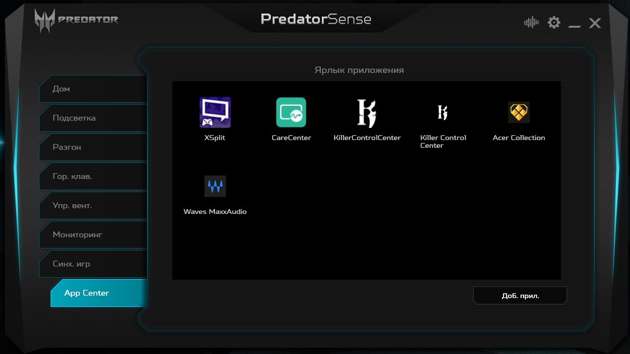 Screenshot_42.jpg