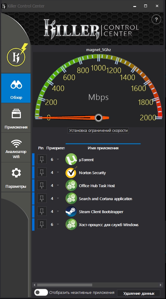 Screenshot_43.jpg