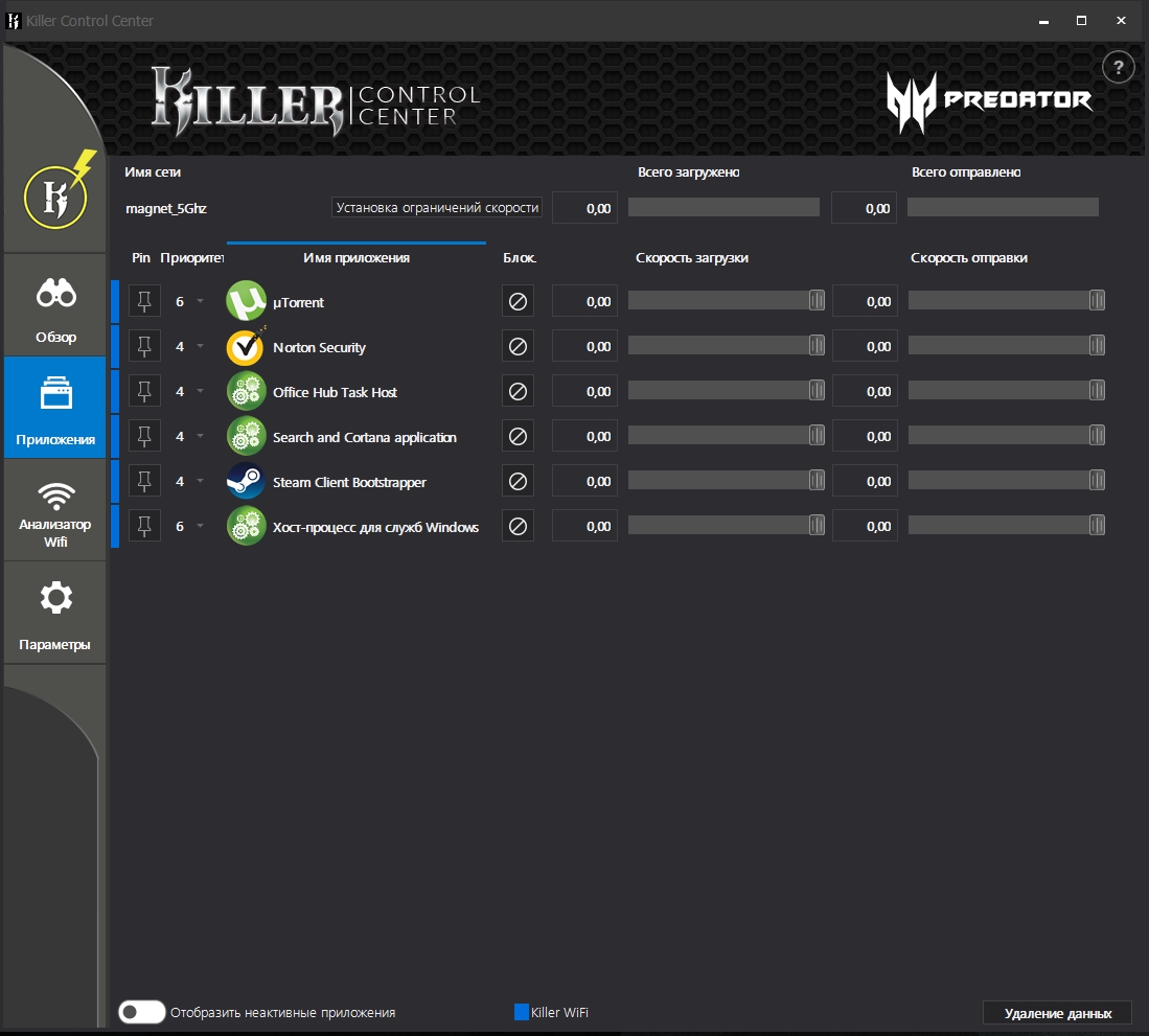 Screenshot_44.jpg