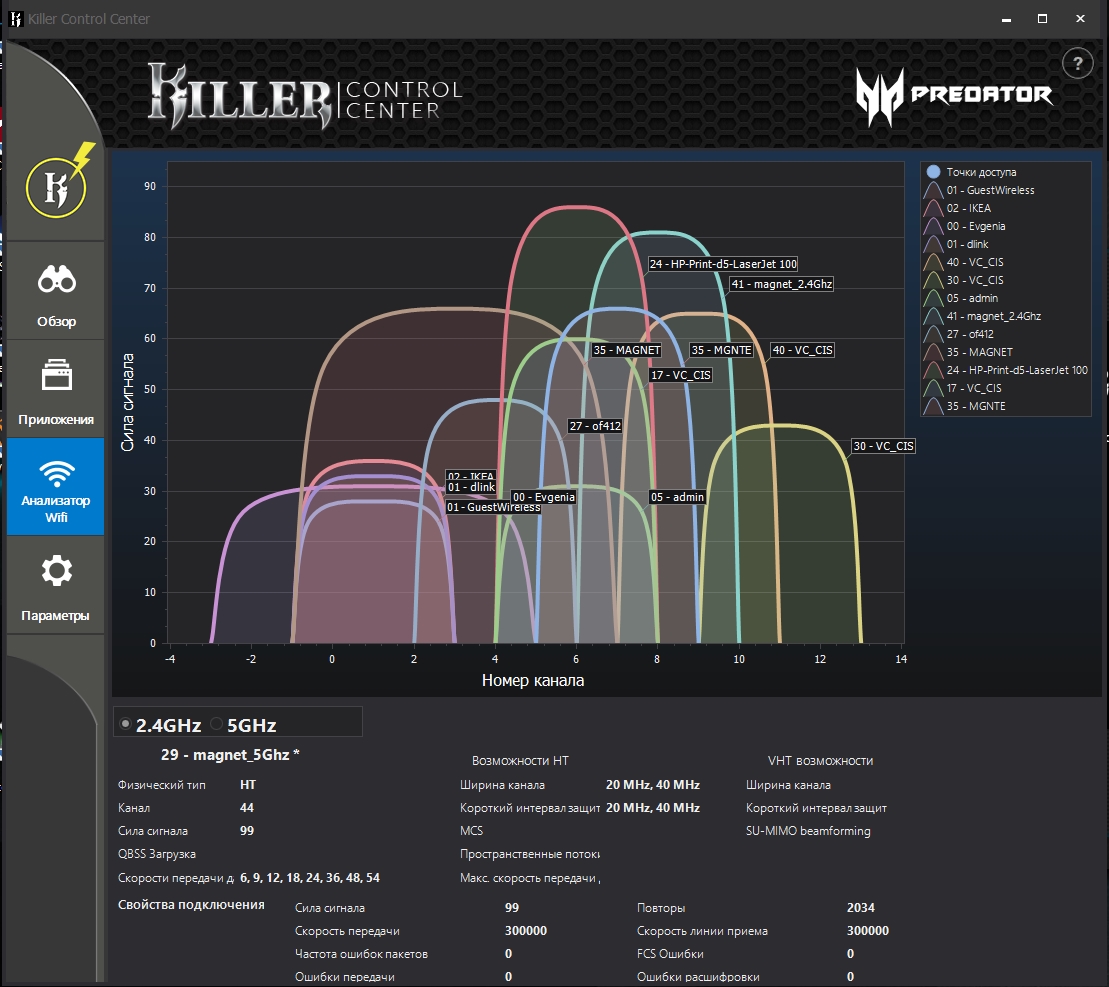 Screenshot_45.jpg