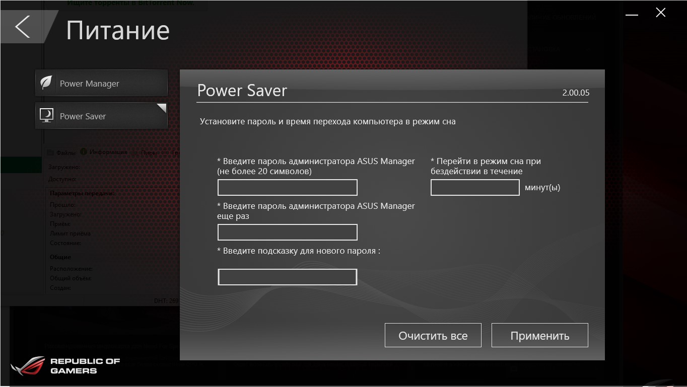 Screenshot_4.jpg