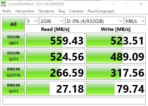 Обзор Crucial BX500 1 ТБ: бюджетный SSD как хранилище вместо HDD-19