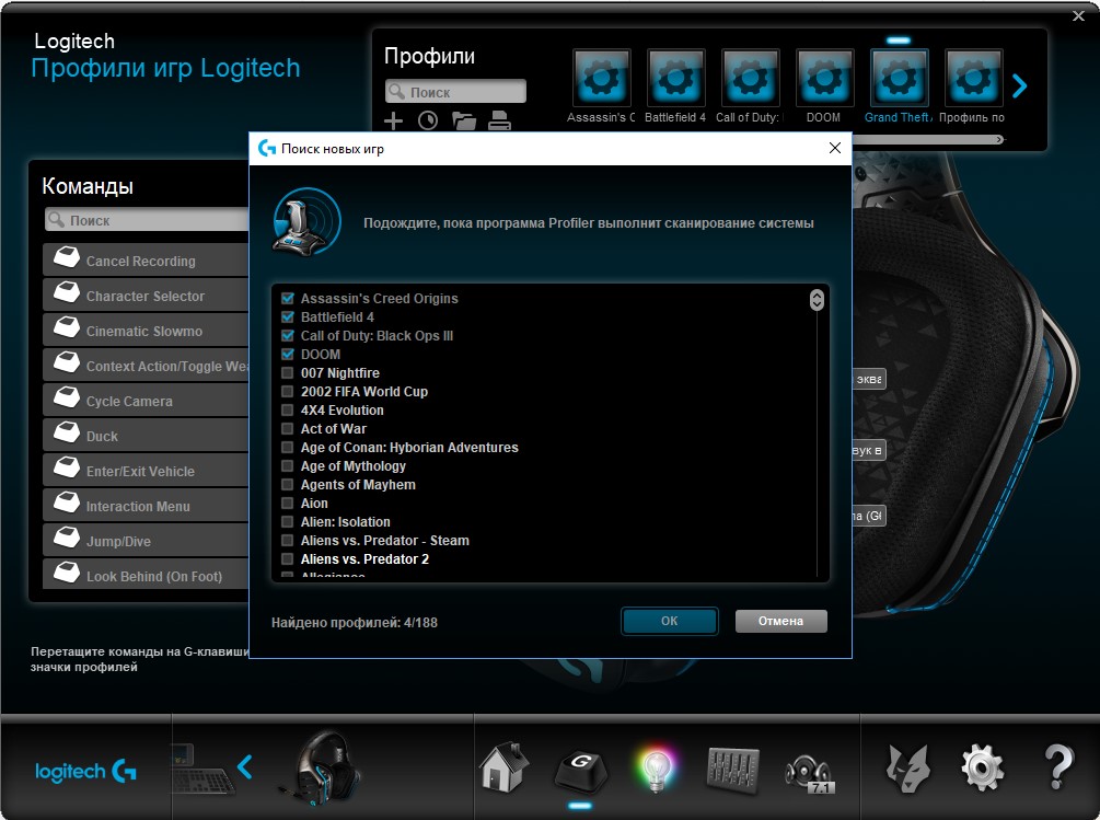 Screenshot_4.jpg