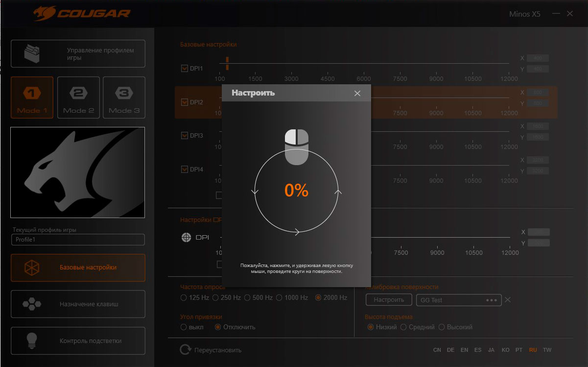 Screenshot_5.jpg