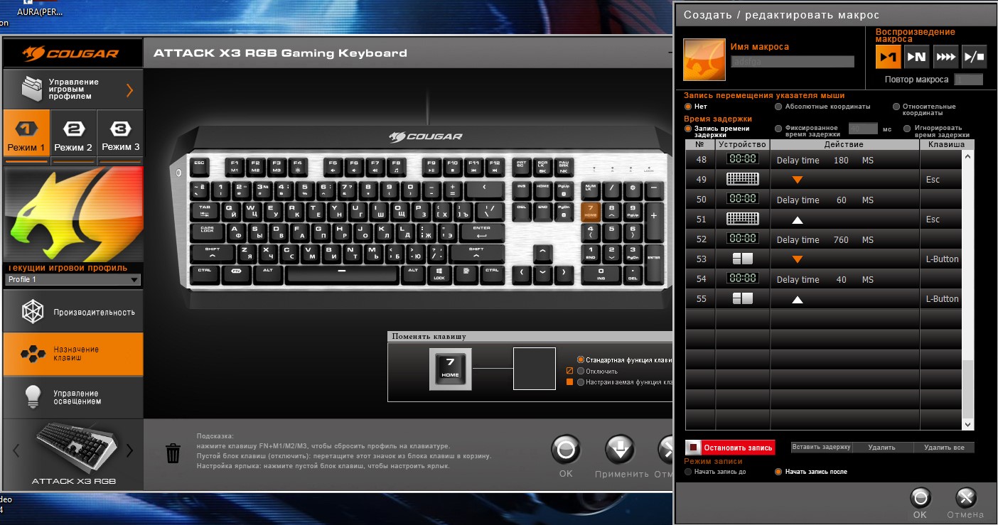 Screenshot_5.jpg