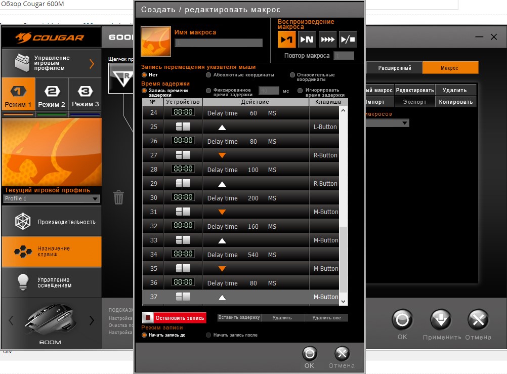 Screenshot_5.jpg