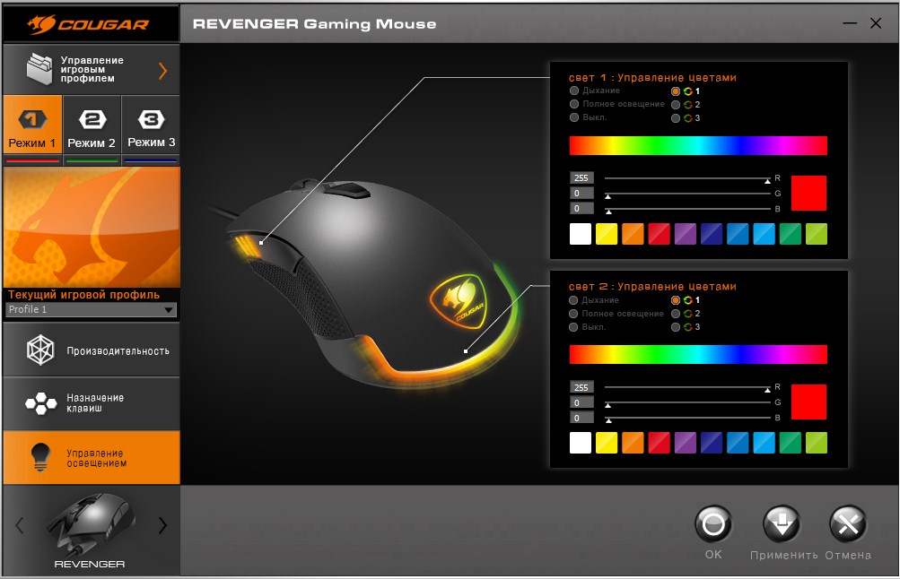 Screenshot_6.jpg