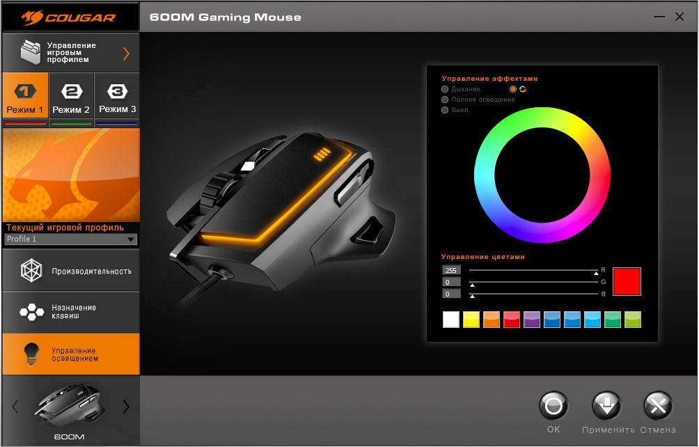 Screenshot_6.jpg