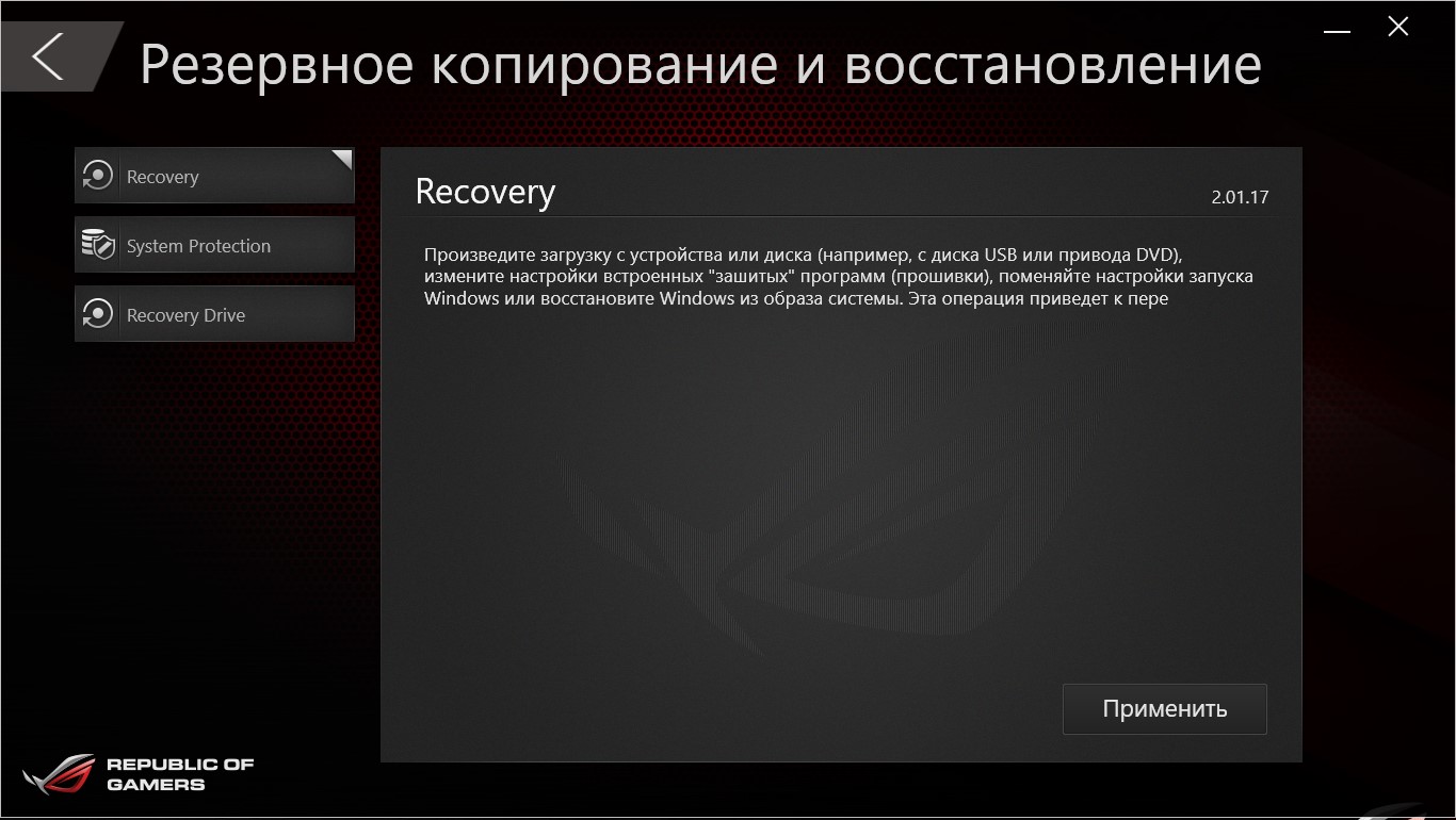 Screenshot_7.jpg